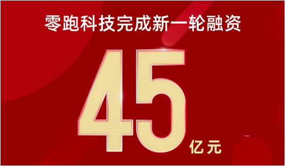 QQ截图20210819142812.png