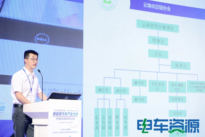 中国新能源物流车大会热议：新能源物流车怎样从1.0到2.0？？？？？？
