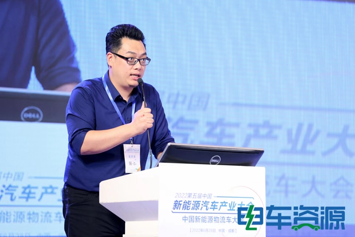 中国新能源物流车大会热议：新能源物流车怎样从1.0到2.0？？？？？？