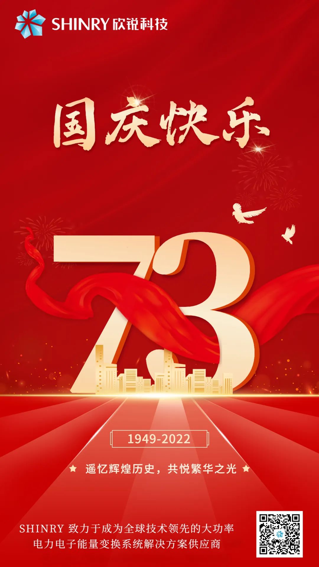 瓦力游戏| 首页 -瓦力出品,必属精品