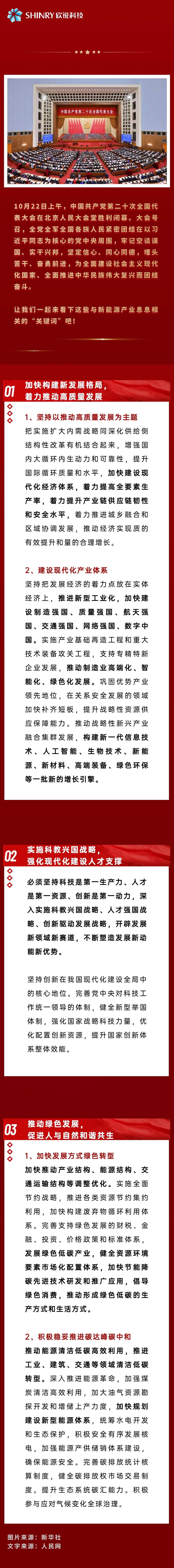 瓦力游戏| 首页 -瓦力出品,必属精品