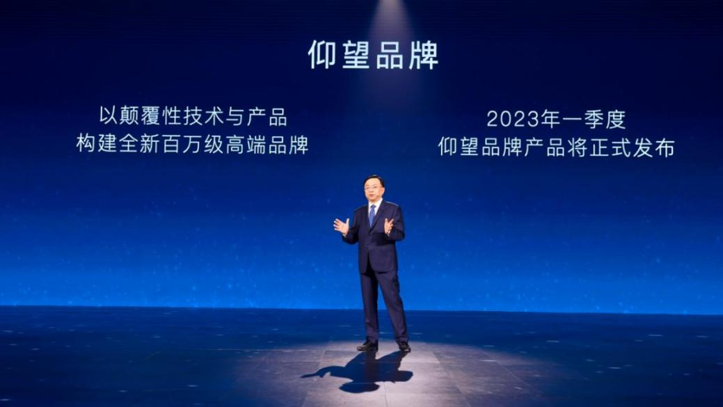 第300万辆新能源汽车下线！新能源赛道上演比亚迪加速率